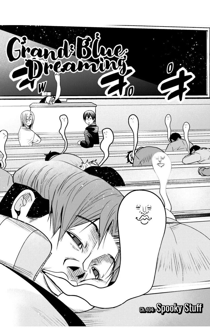 Grand Blue, Chapter 104 image 03